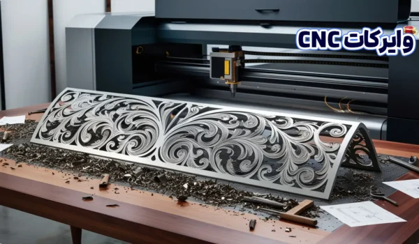 وایرکات cnc